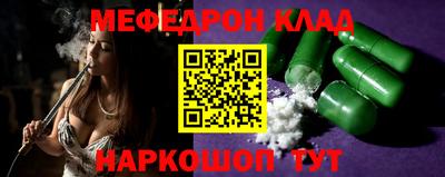 гашишное масло Малгобек