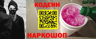 круглые Можайск