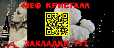 MDMA Premium VHQ Можга