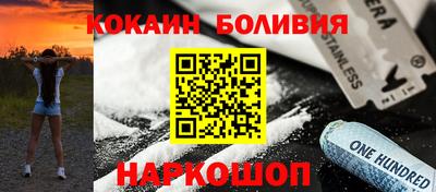 круглые Можайск