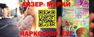 соль ск Моздок