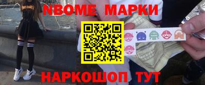 гашишное масло Малгобек