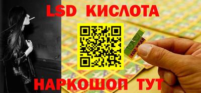 MDMA Premium VHQ Можга
