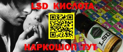 круглые Можайск