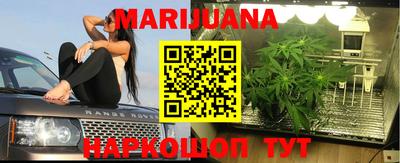 гашишное масло Малгобек