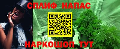 герыч Мариинск