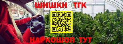 круглые Можайск