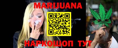 гашишное масло Малгобек