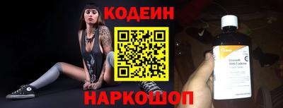герыч Мариинск