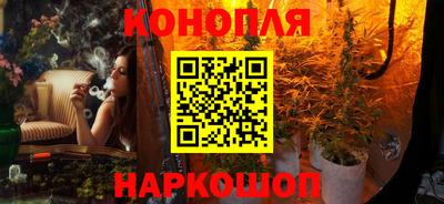 круглые Можайск