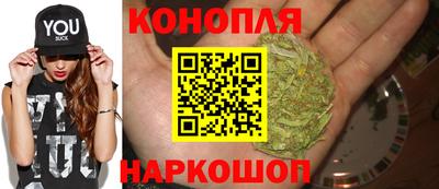 гашишное масло Малгобек