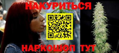 герыч Мариинск