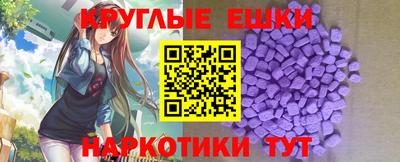 MDMA Premium VHQ Можга