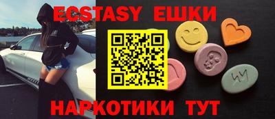 круглые Можайск