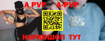 MDMA Premium VHQ Можга
