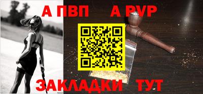 круглые Можайск