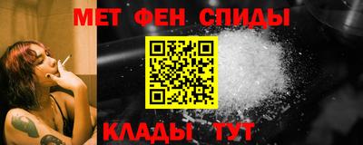 герыч Мариинск