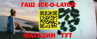 соль ск Моздок