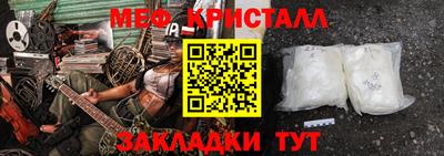 MDMA Premium VHQ Можга