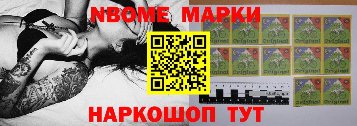Лсд 25 экстази ecstasy  Вход с VPN  ЛСД экстази  Тосно 